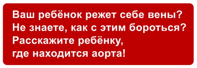 Чёрная предновогодняя ваниль для самых отбитых