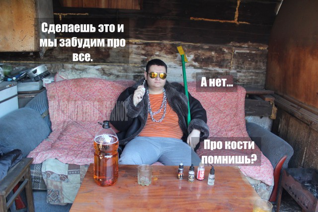 Игра районов. Приквел: Как поднимался Витя Бизнес