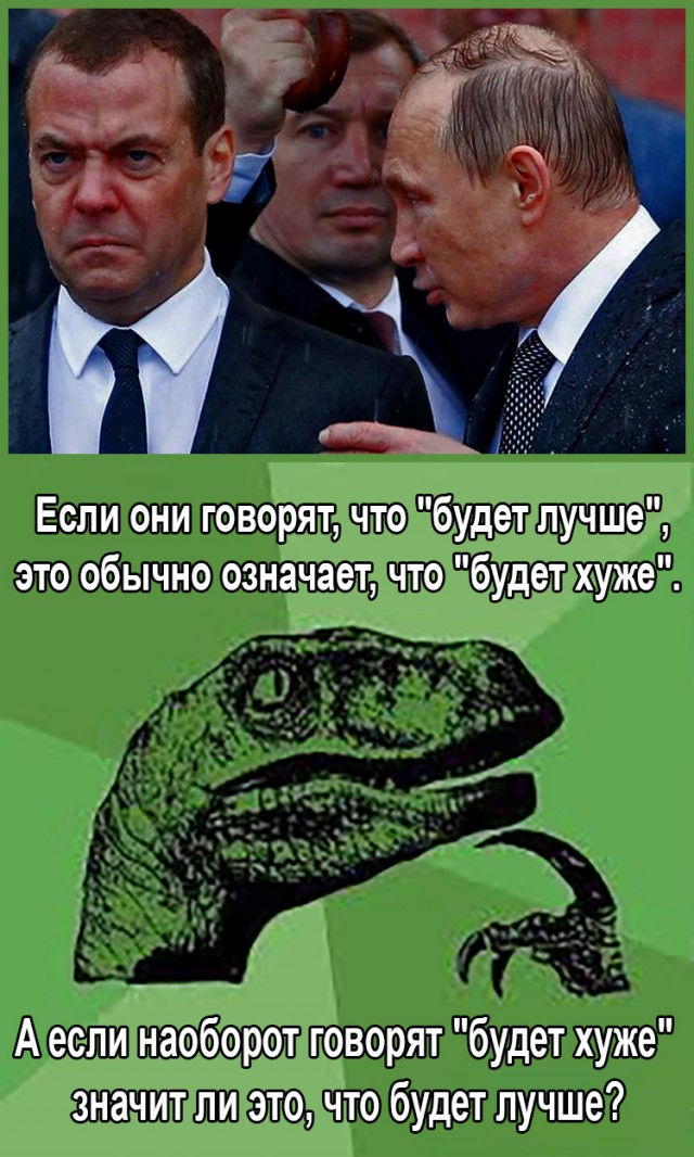 Песков на вопрос о новых санкциях против России призвал «готовиться к худшему»