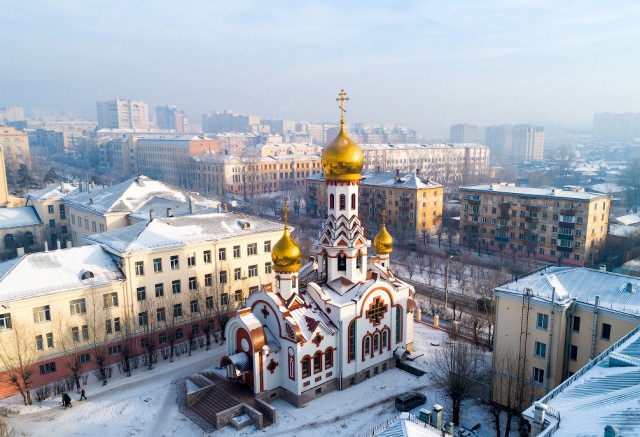 Чита с высоты: город на древнем вулкане