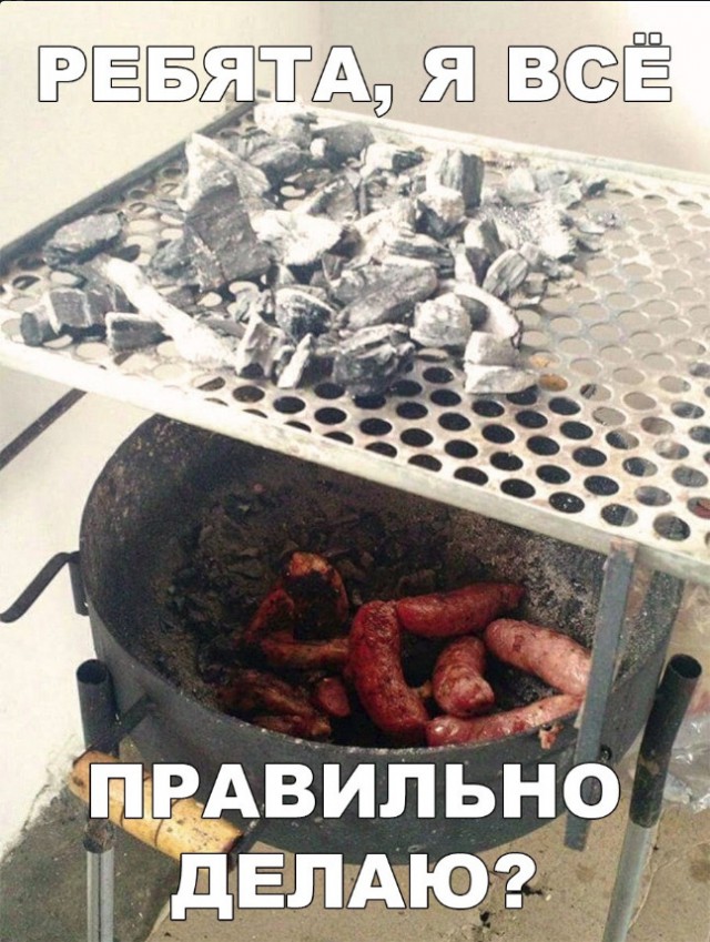 Нестандартный юмор
