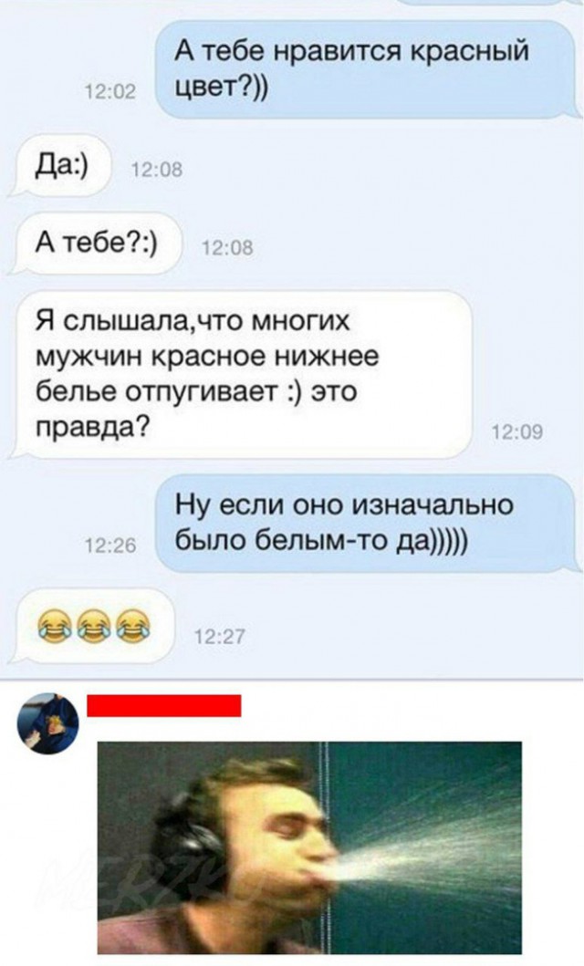 Город, в котором хочется жить