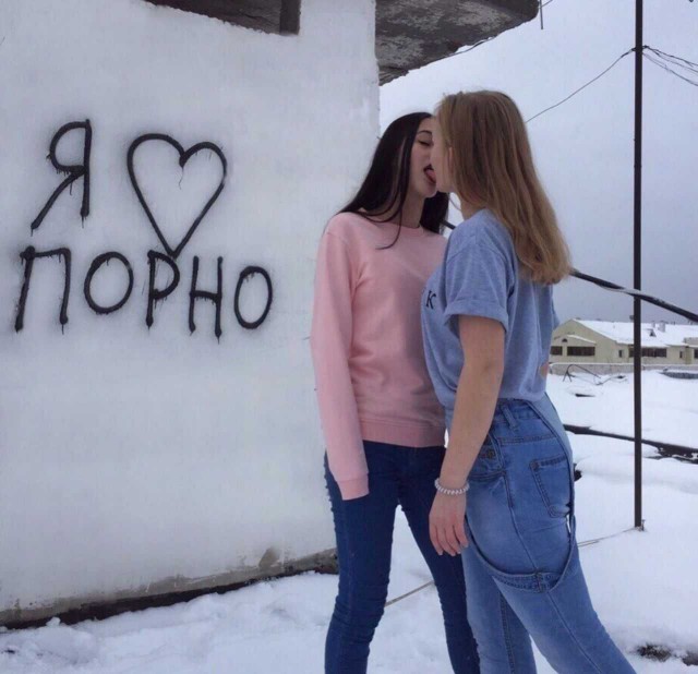 Чудики из социальных сетей