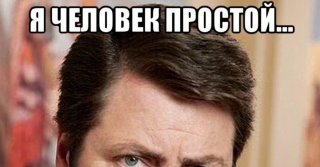 Неопрятность жены. Нет сил терпеть
