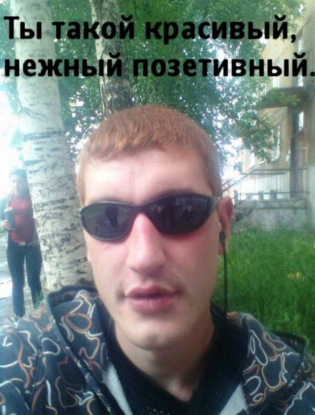 Скотсети и прочие интернеты 23.08.19