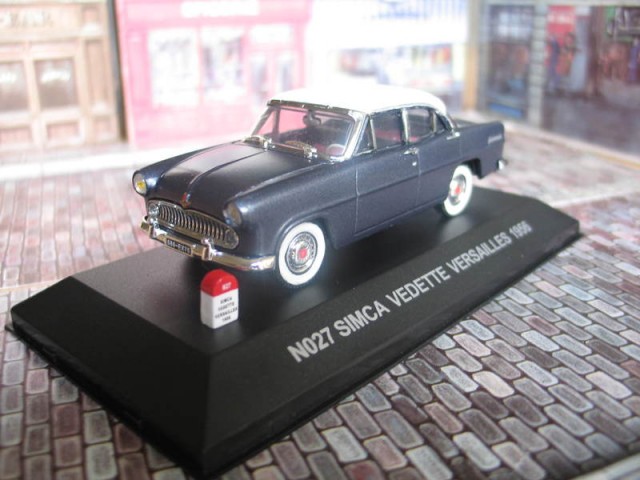 Игра на ЯПе: Угадай АВТО-6