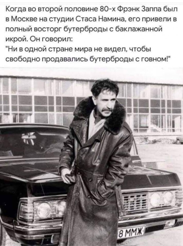 Пропаганда не справляется: москвичи помнят великий Октябрь