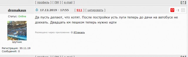 Россия вложит в модернизацию порта Тартус 500 миллионов долларов