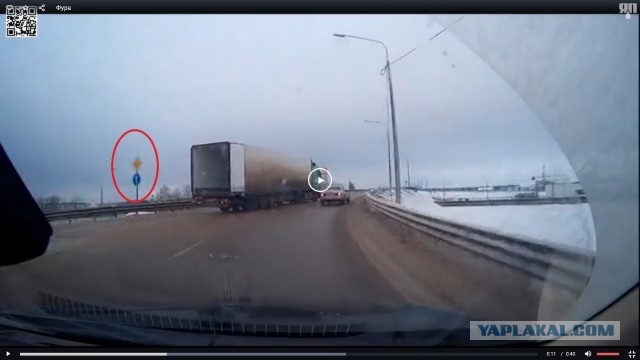 Мама, меня фура убила, но не насмерть