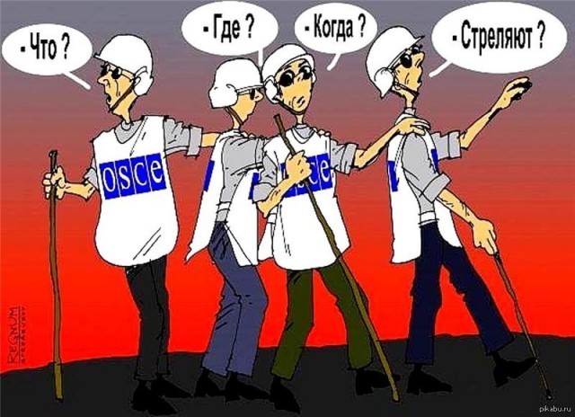 Снова о родственниках. И о хохлах. Комбо, так сказать
