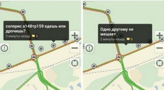 Немного картинок для настроения 31.01.20