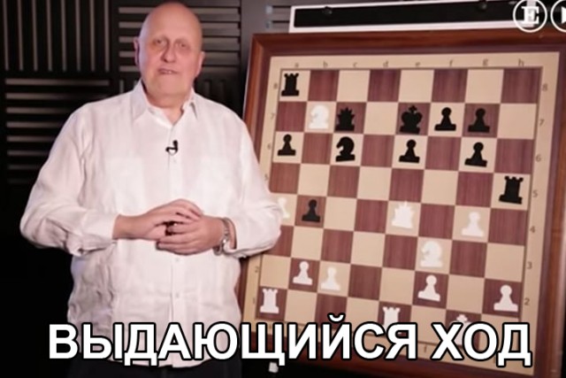 Мат в два хода