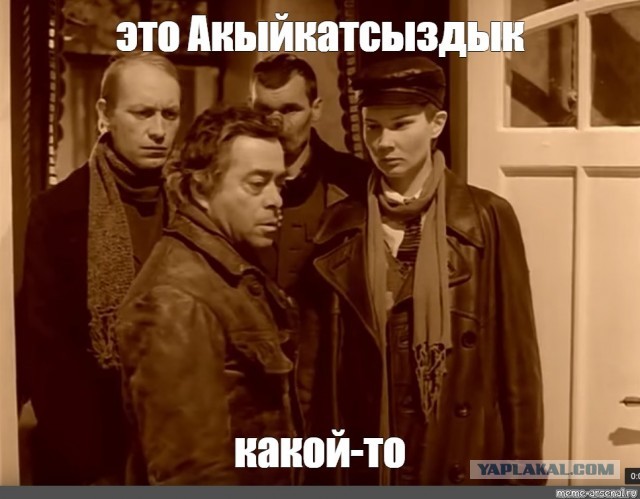 Они говорили, нам не надо знать русский язык, коллеги