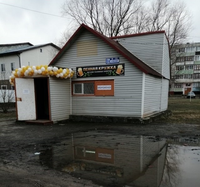 Удивительные снимки с российских просторов 15.03.20