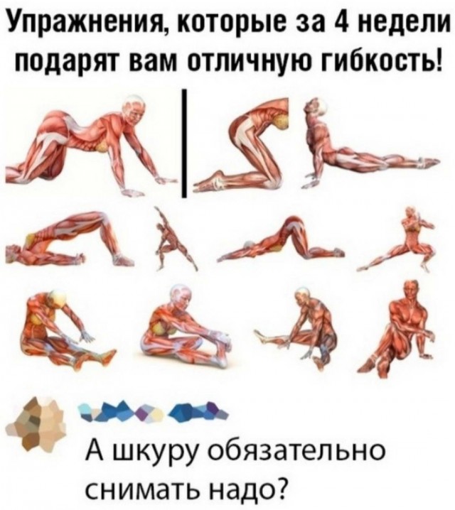 Картинки всякие разные от 14.05.2020