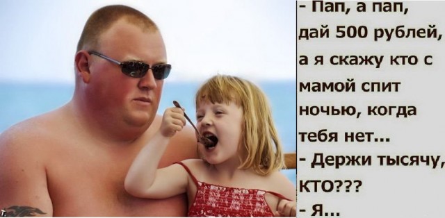 Бредзона 14.05.20