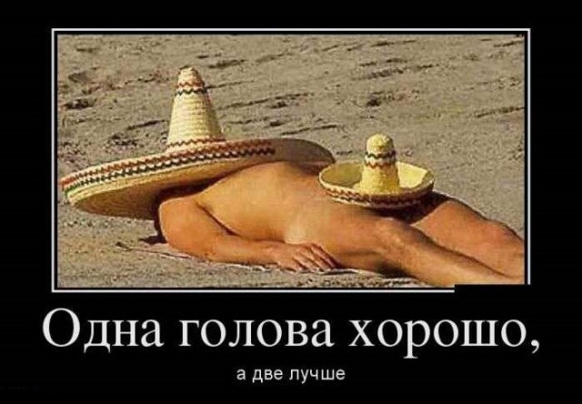 Пазитивные картинки на 18.05.2020