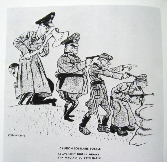 Графика военных лет 1941-1945 (+ 1945-1982)