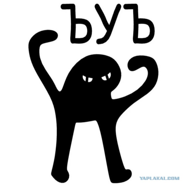 Что говорят мужчины о пышных женщинах