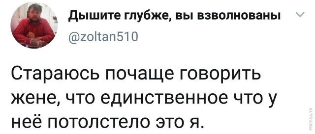 Немного картинок для настроения 117
