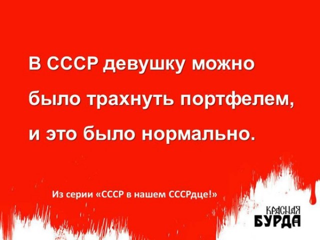 Бредзона 30.10.2020