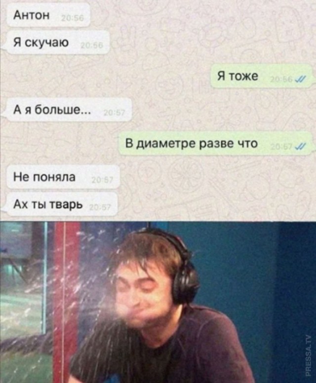 Немного картинок для настроения 07.11.20