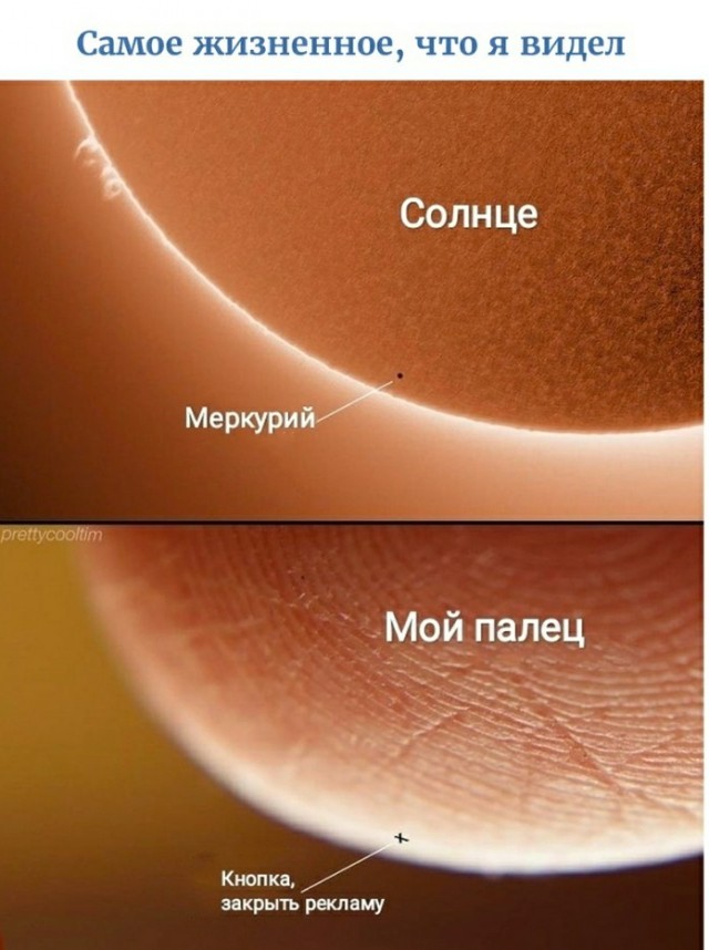 Бредзона 22.12.20