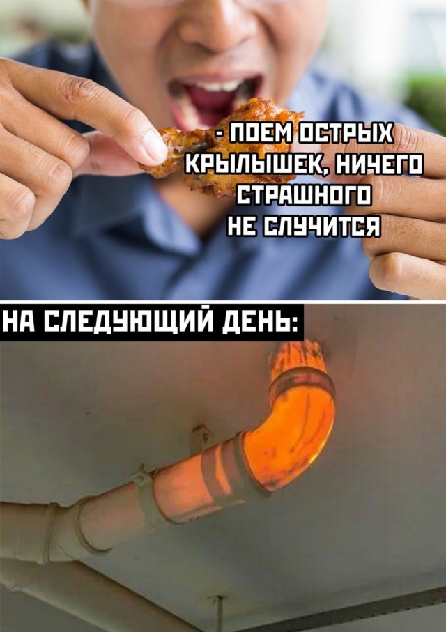 С новым...