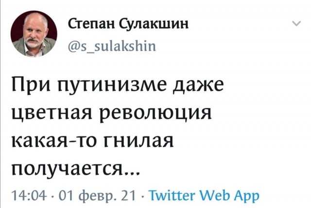 Бдят неусыпно... Прямо сейчас у Мосгорсуда