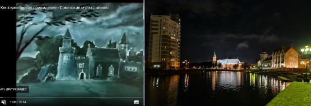 Калининград — самый необычный город нашей страны