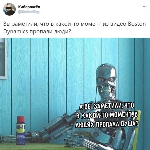 Картинки для настроения 08.02.21