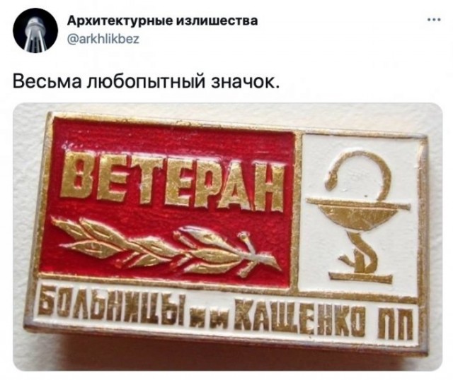 Картинки и мемы для настроения 23.02.21