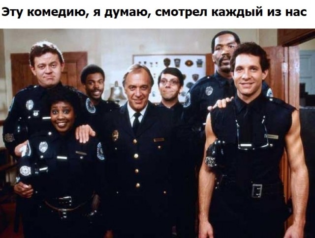 Вы готовы? Тогда телепортируемся в ностальгию!