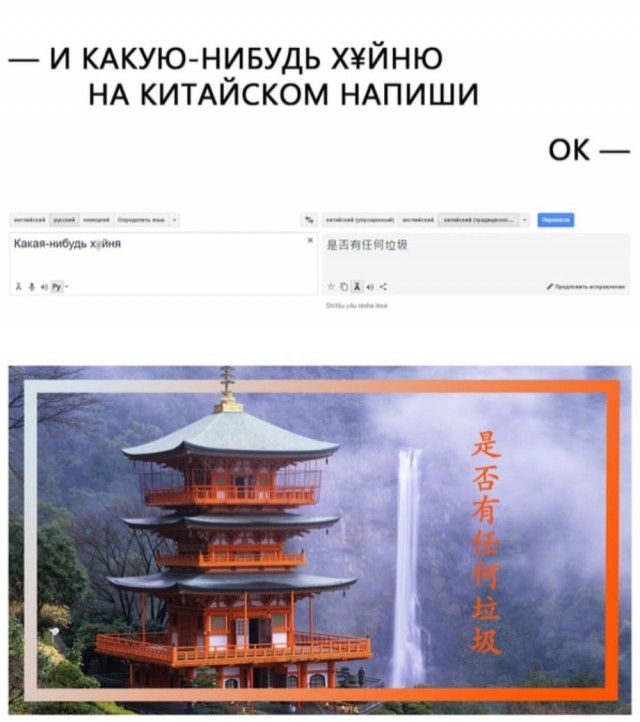 Очередная подборка дизайнерских «креативов»