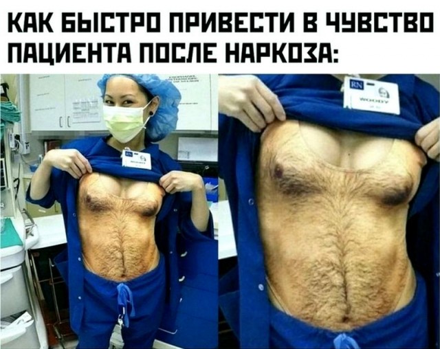 Воскресные картинки