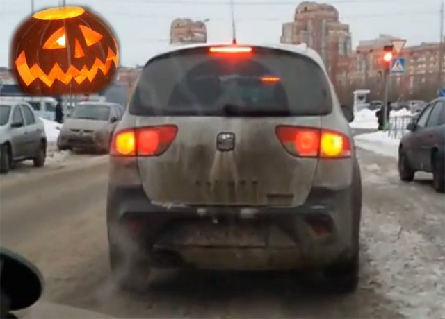 Самая грустная машина в мире