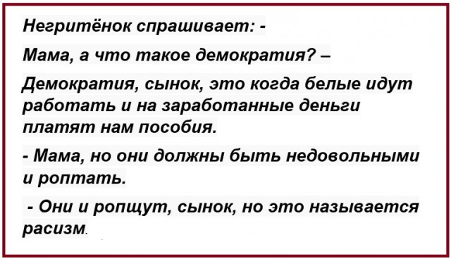 Картинки с надписями и всякие жизненные фразы 18.05.21