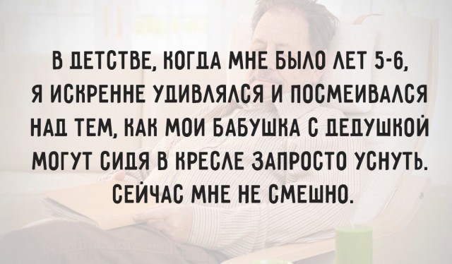 Картинки на понедельник 21.06.2021