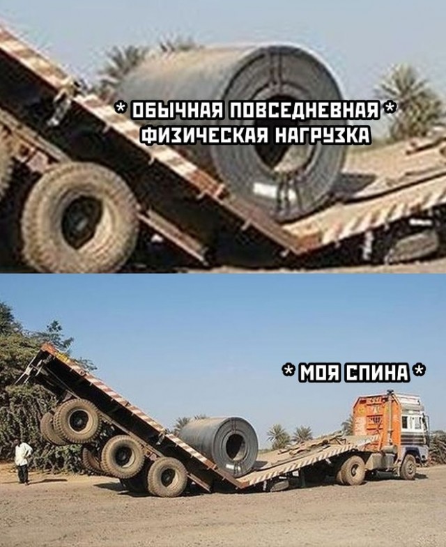 Весёлый полтишок 28.06.21