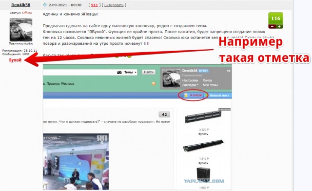 Очень важная функция!