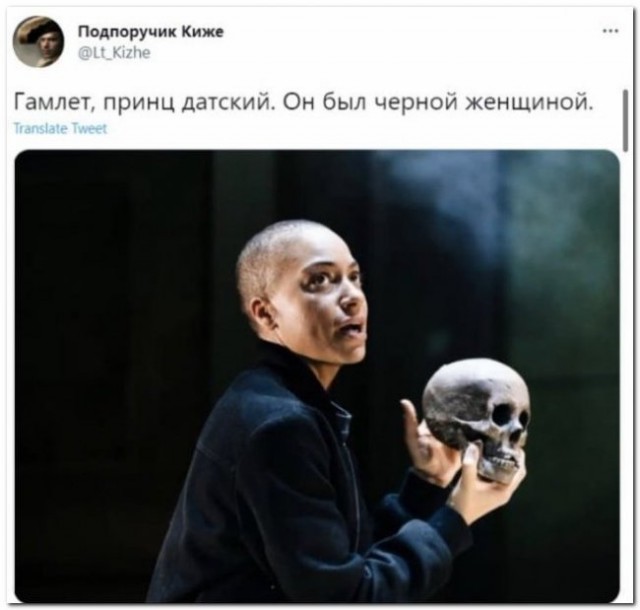 Картинки и мемы для настроения 12.10.2021