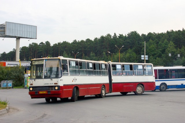 Обиделся и наказал!