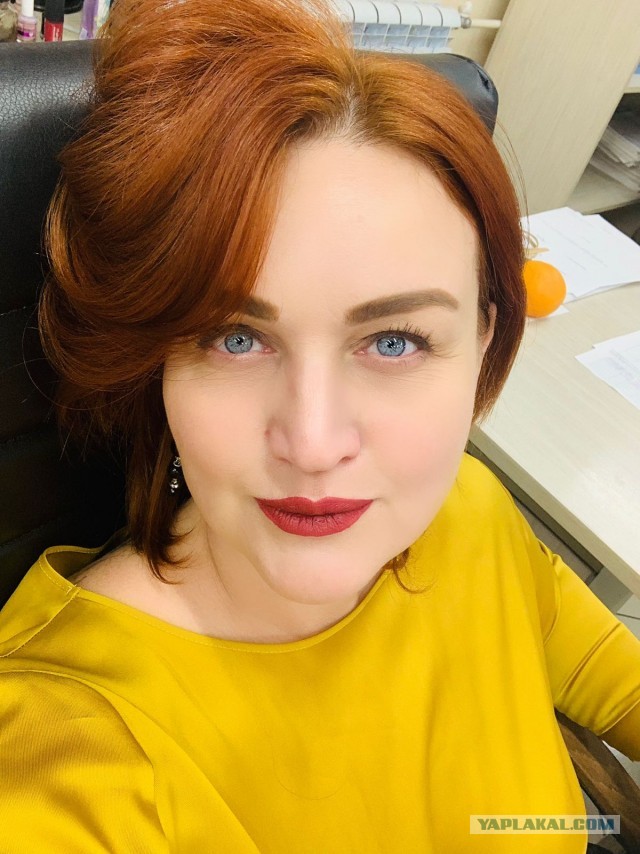 Селфи с работы