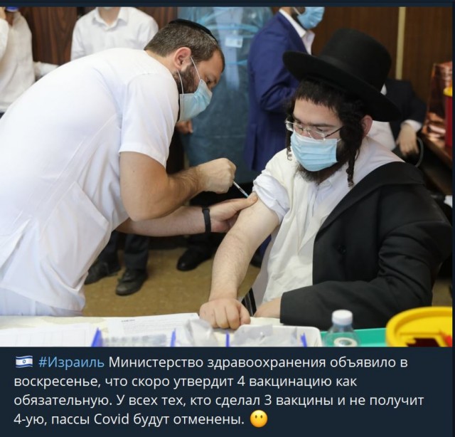 Пандемия. Коронавирус. Россия и мир. Последняя информация. Часть 27