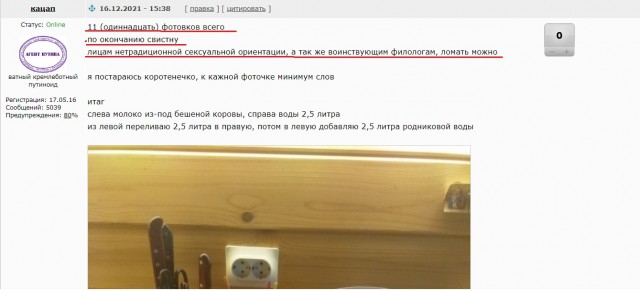 Нищебродам на заметку. Подготовка к праздничным дням.