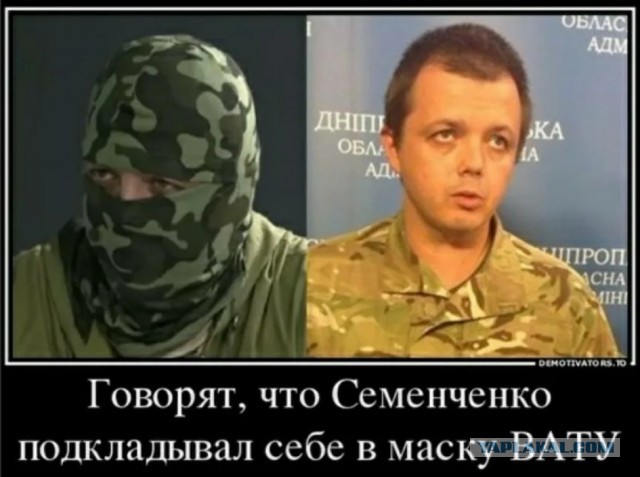 Фейк или нет? (Осторожно, Казахстан)