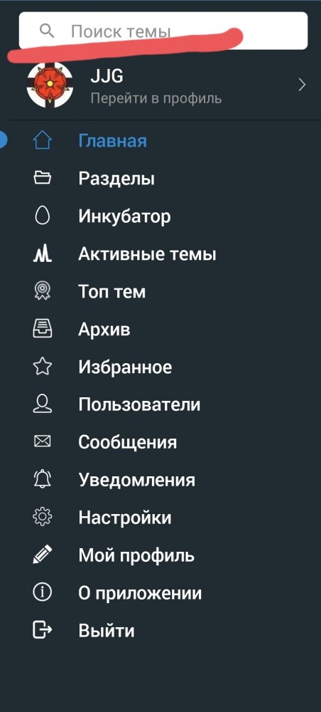 Башенный кран рухнул на высотное здание