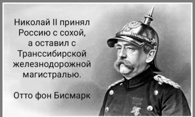 Не тот счастлив у кого много добра