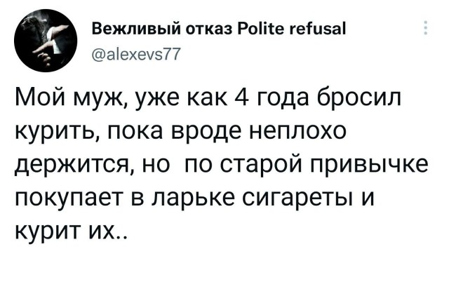 Картинки и мемы для настроения 27.01.2022