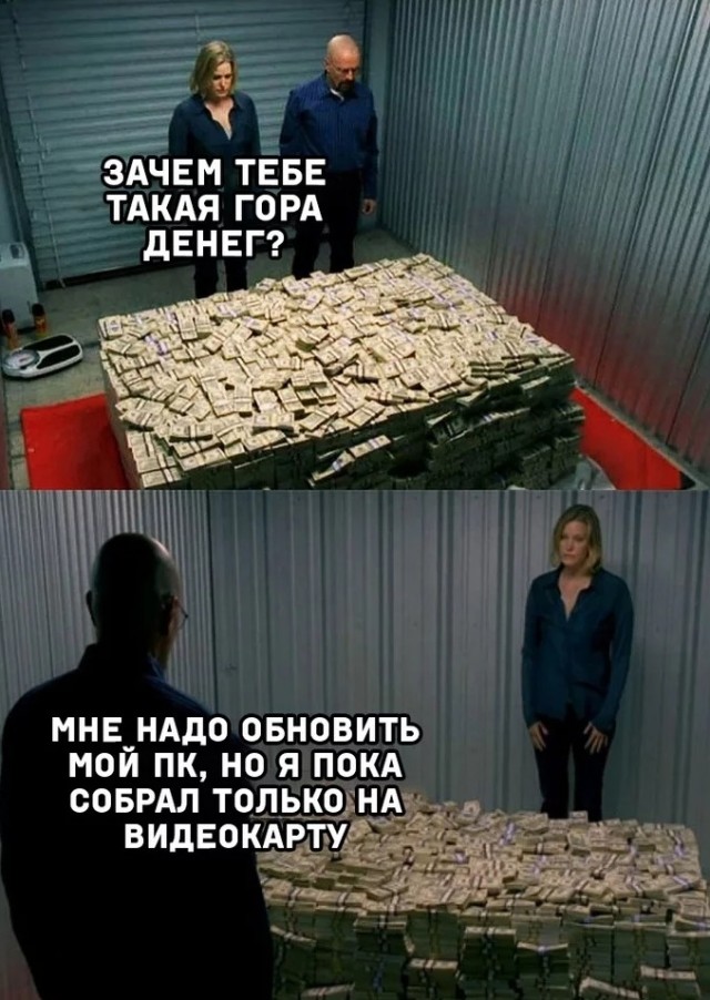 Геймеры объявили войну магазину DNS и перекупам